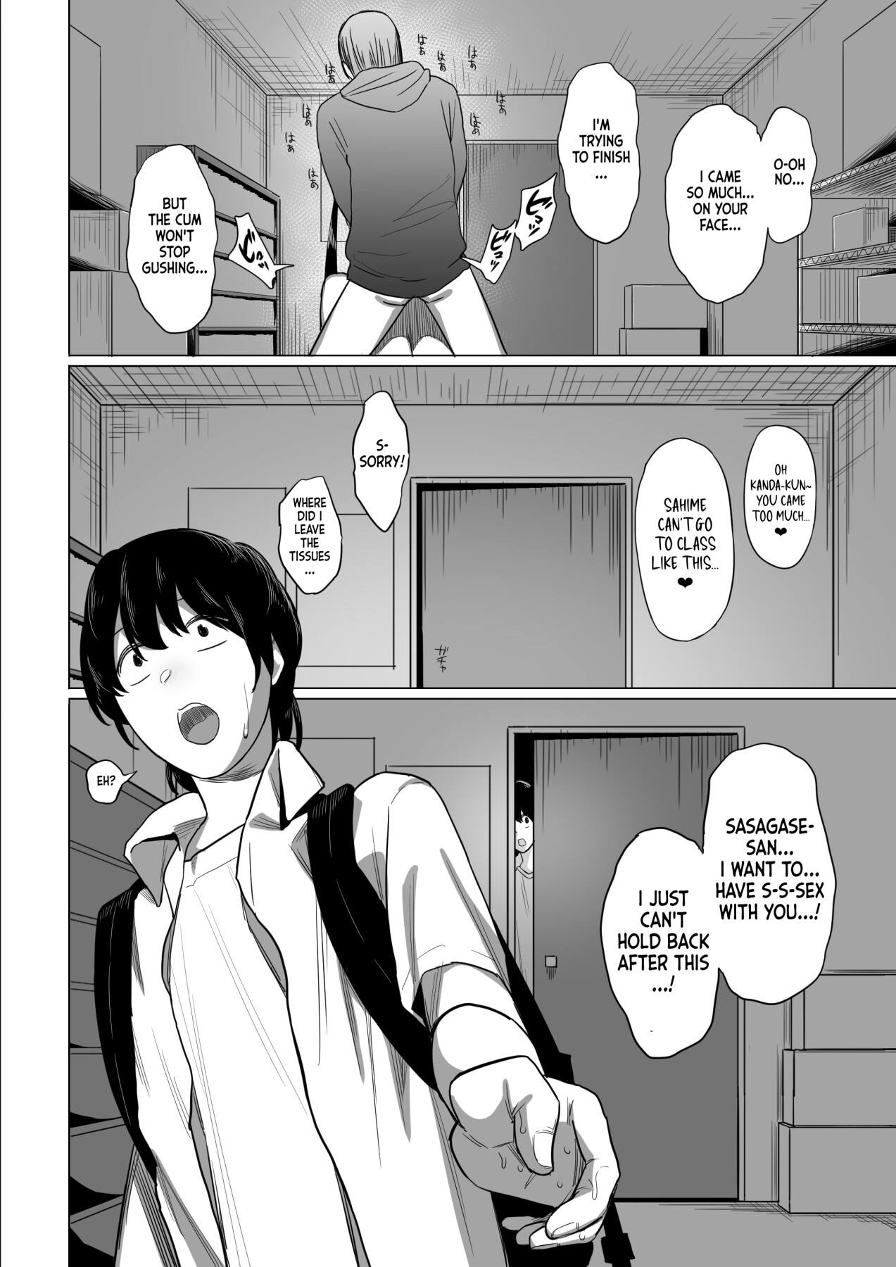 Hentai Manga Comic-Sahime, the Otaku Succubus.-Read-27